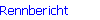 Rennbericht